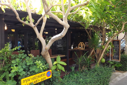 お店の外観